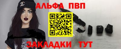 кокаин перу Пугачёв