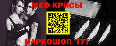 кокаин перу Пугачёв