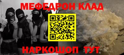 кокаин перу Пугачёв