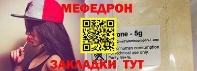 кокс Пушкино
