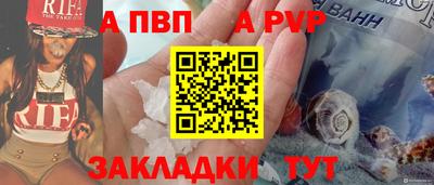 кокаин перу Пугачёв