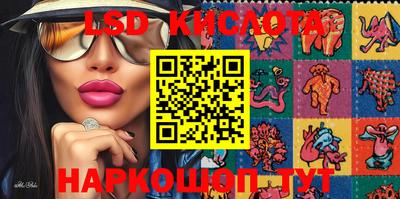 кокаин перу Пугачёв