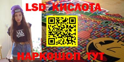 кокаин перу Пугачёв
