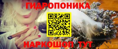 spice Пыть-Ях