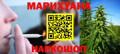 кокс Пушкино