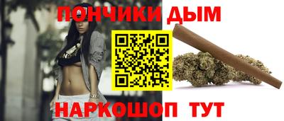 кокс Пушкино
