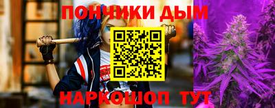 кокаин перу Пугачёв