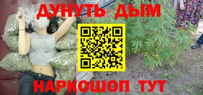 кокс Пушкино