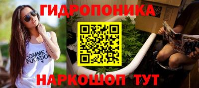 кокаин перу Пугачёв