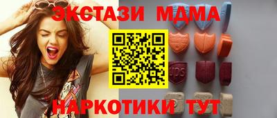spice Пыть-Ях