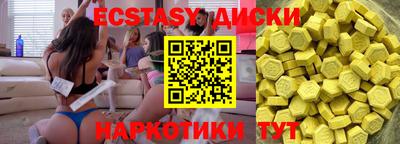 кокаин перу Пугачёв