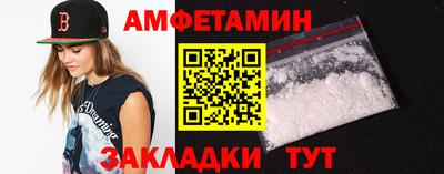 кокс Пушкино