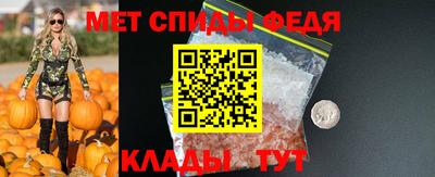 кокс Пушкино