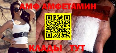 кокс Пушкино