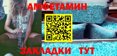кокаин перу Пугачёв