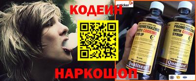 кокаин перу Пугачёв