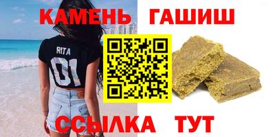 spice Пыть-Ях