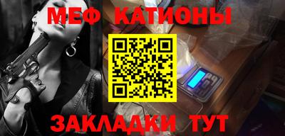 кокаин перу Пугачёв