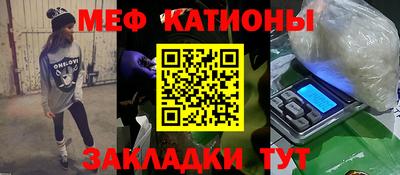 кокс Пушкино