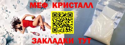 кокс Пушкино