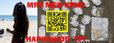 кокаин перу Пугачёв